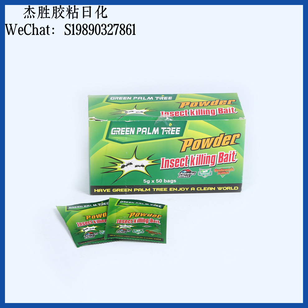 Cockroach medicine, cockroach powder, powerful cockroach extermination. Household cockroach extermination medicine, one-stop factory direct sales
