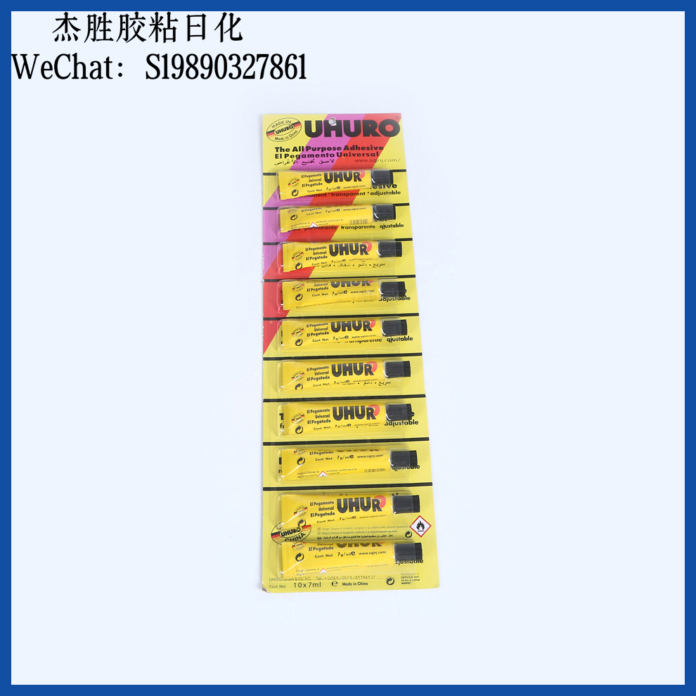 Alcohol-based adhesive, quick-drying non-woven fabric transparent glue, paper art and fabric art transparent soft glue factory direct sales details Picture