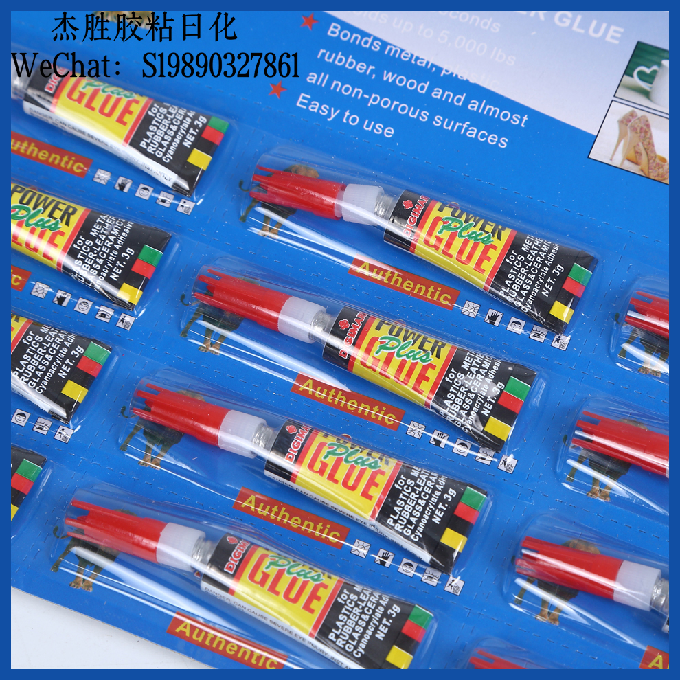 super glue 502 glue, Strong glue, Instant Adhesive, wood furniture, shoe repair, Office glue, Instant glue Factory Direct sales Application Scenario
