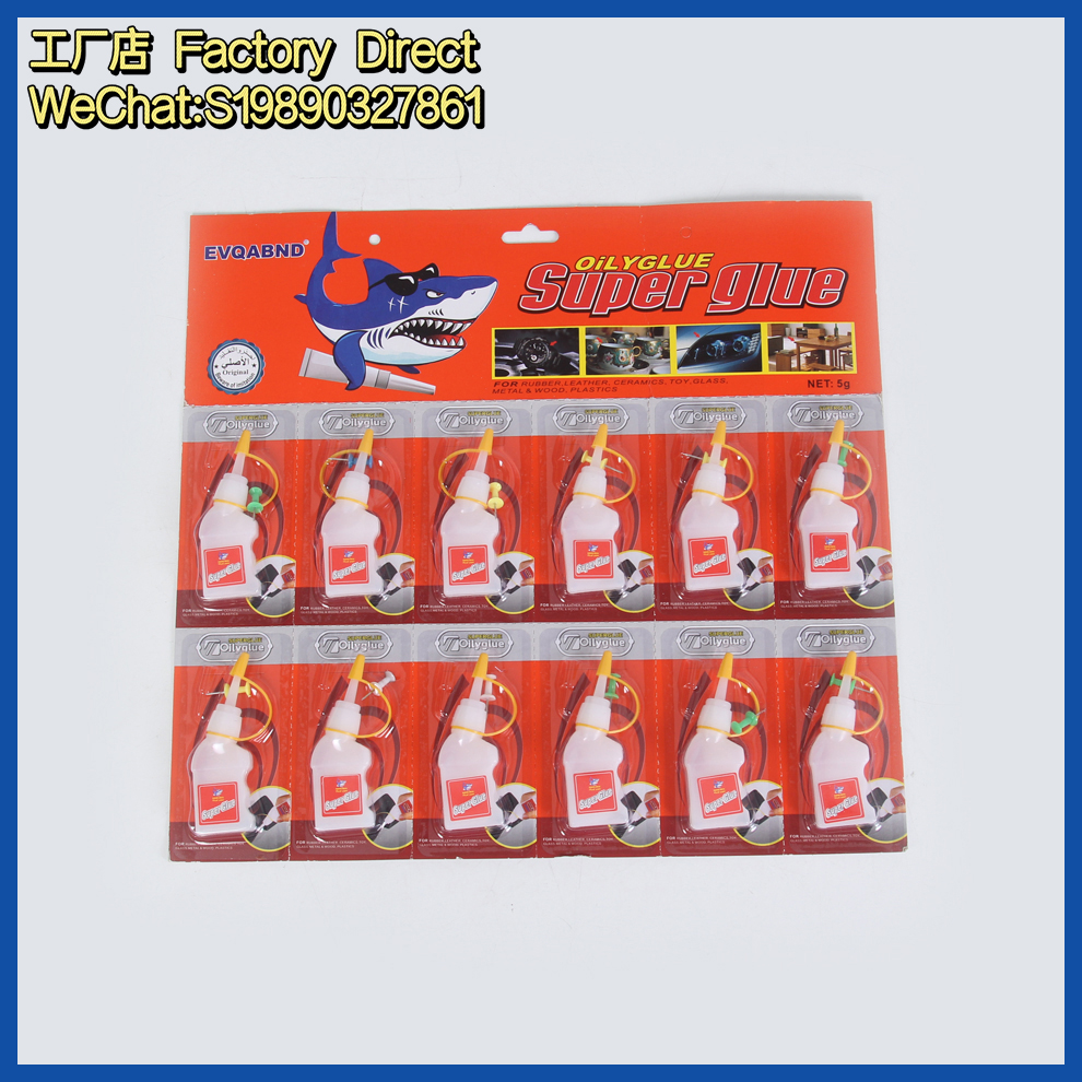 Shark brand large-capacity 502 glue, strong adhesive, instant adhesive, shoe adhesive, metal and plastic universal adhesive factory direct sales Application Scenario