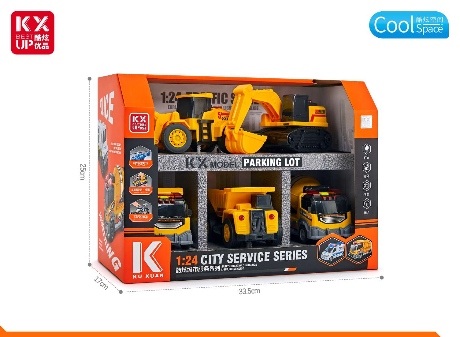 Fun electric remote-controlled inertial rebound car, educational toy, hands-on children's entertainment and leisure toy Specification image
