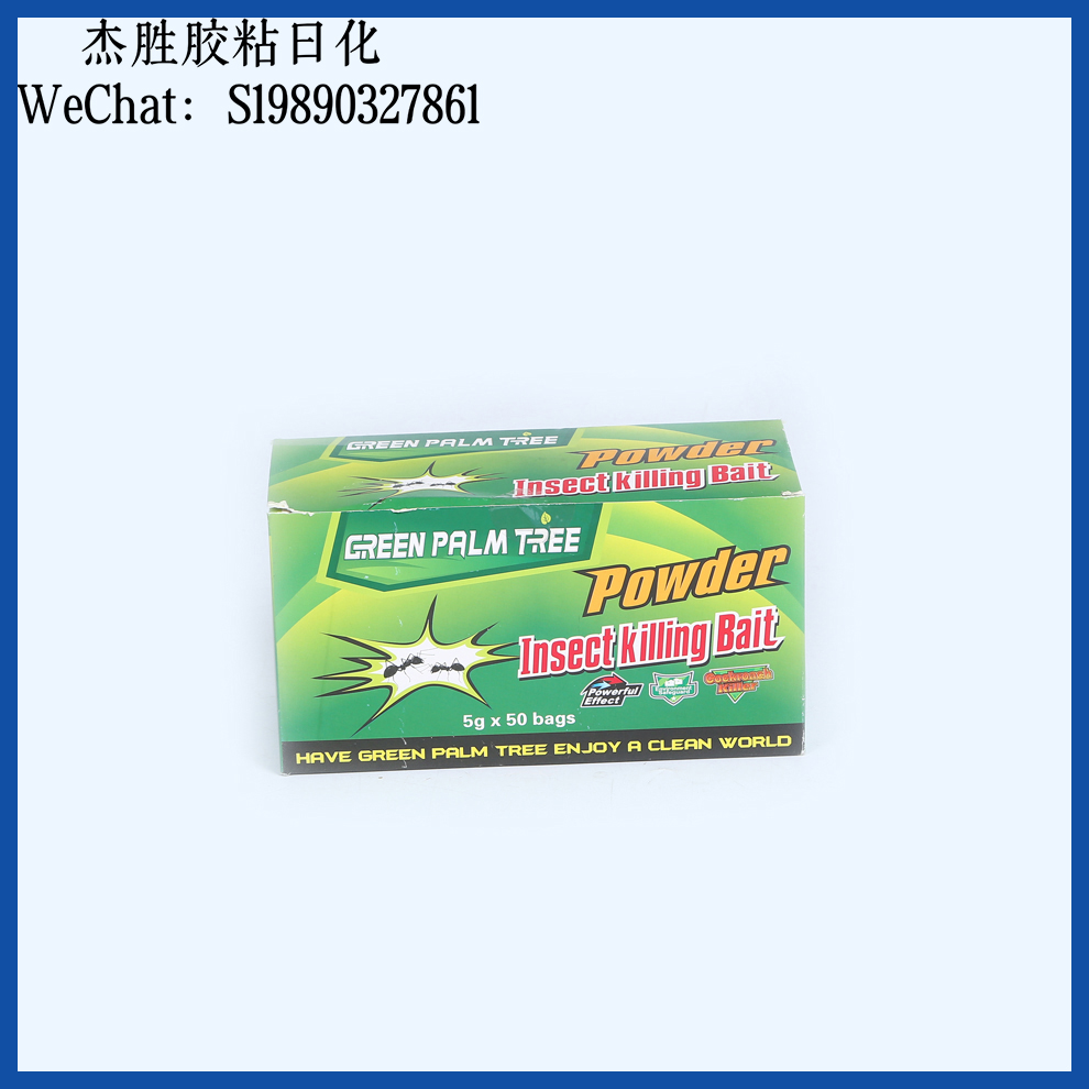 Cockroach medicine, cockroach powder, powerful cockroach extermination. Household cockroach extermination medicine, one-stop factory direct sales details Picture