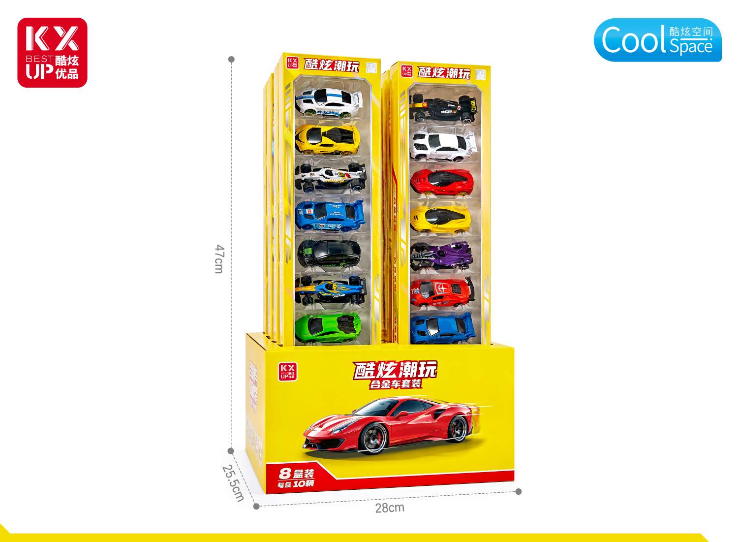 Alloy car model toy display box, alloy car model collection ornament, children's educational toy car model, toy car display stand detail image 5
