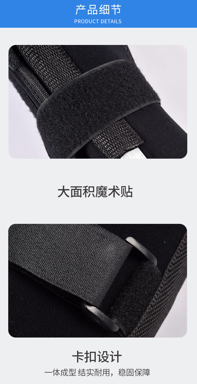Ankle joint fixation brace, ankle ligament injury sprain brace, ankle neck brace, ankle fixator, rehabilitation foot bandage pic 5