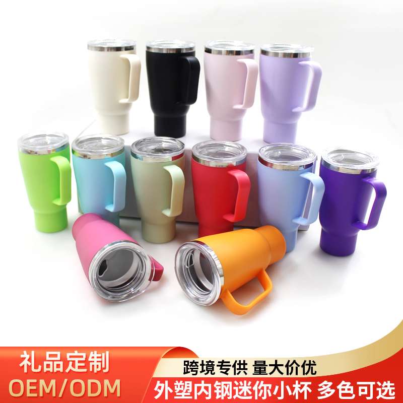 A 3-OZ disposable cup with a lid and customizable logo daily necessities gift