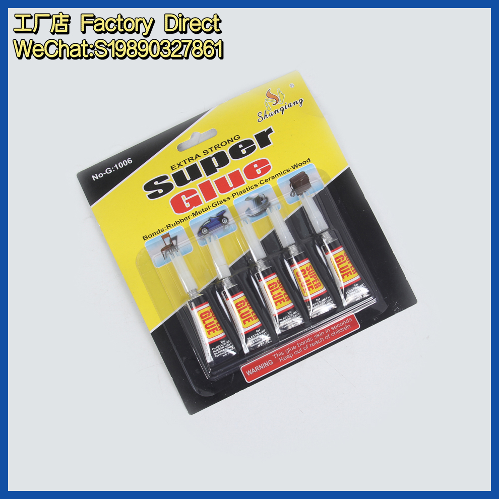 Small bottle 502 glue, metal hardware welding agent, transparent quick-drying shoe glue, foreign trade version 502 glue Specification image