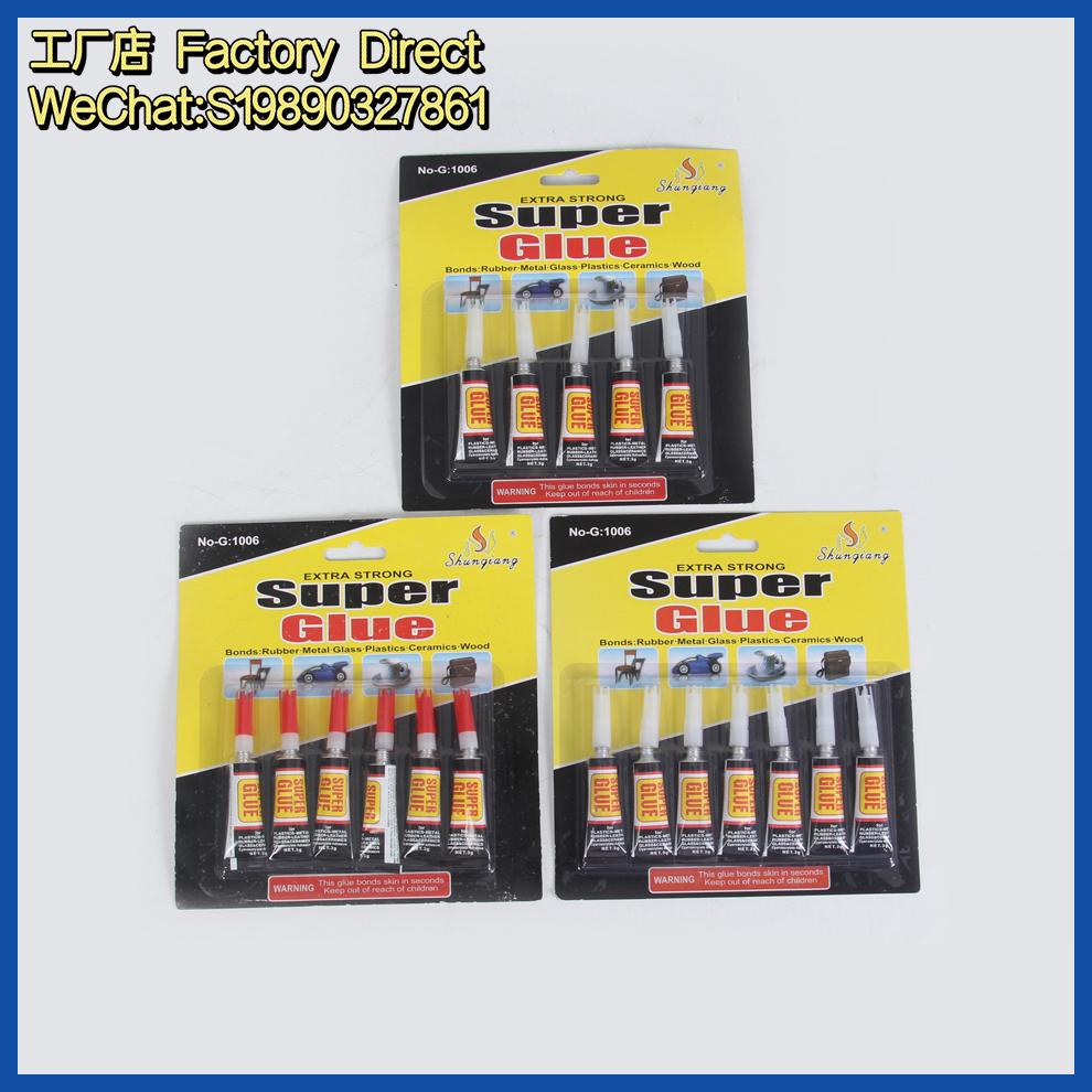 Small bottle 502 glue, metal hardware welding agent, transparent quick-drying shoe glue, foreign trade version 502 glue full image