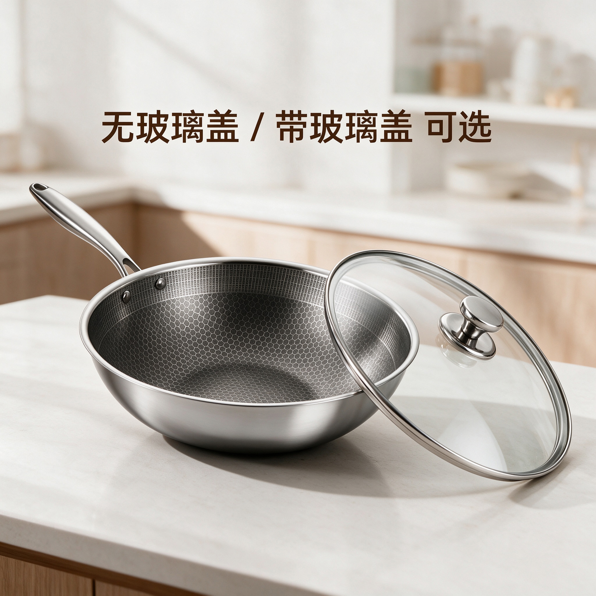 CGUCOOK stainless steel honeycomb wok, uncoated non-stick wok, household cooking wok, induction cooker, gas stove, universal frying wok, deepened honeycomb print wok details Picture