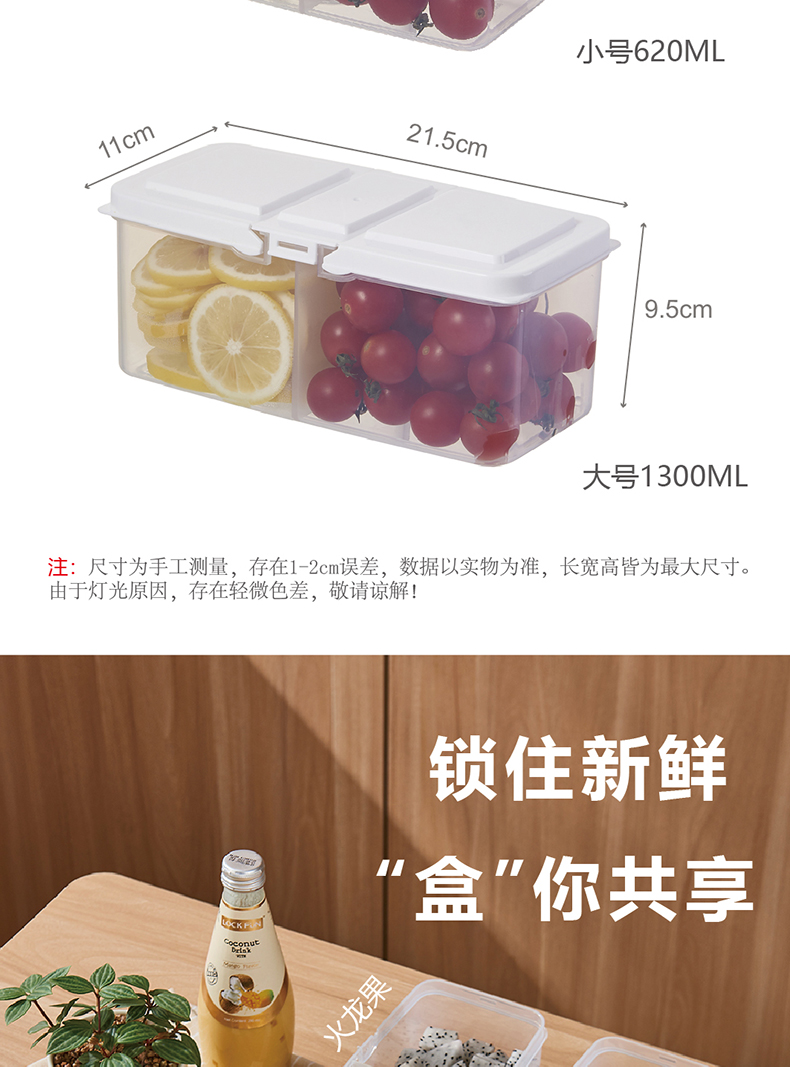 【CL】26Q3#6736#B Multi-functional transparent storage box, fresh-keeping box, lunch box, multi-compartment food-grade plastic portable lunch box, storage box pic 3