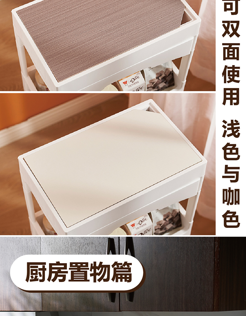 [CL] 26Q3#6653 multifuncional mesilla de noche estante de almacenamiento de madera estante de cafetera estante de cocina organizador de baño suministros de almacenamiento para el hogar pic 8