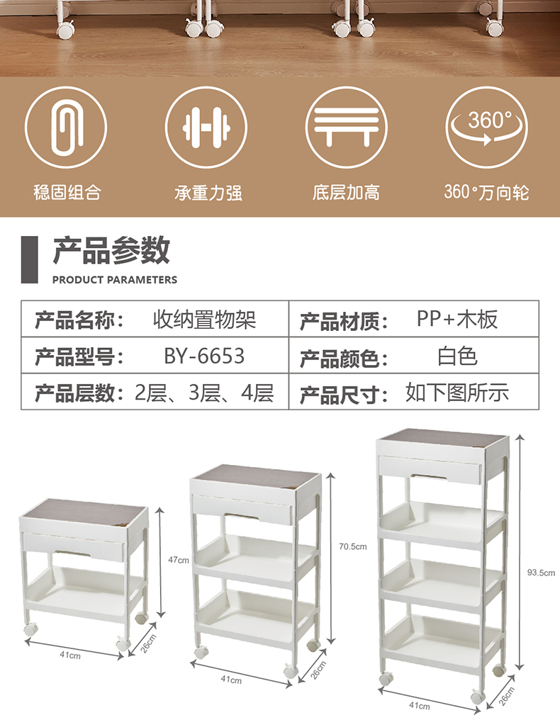 [CL] 26Q3#6653 multifuncional mesilla de noche estante de almacenamiento de madera estante de cafetera estante de cocina organizador de baño suministros de almacenamiento para el hogar pic 2