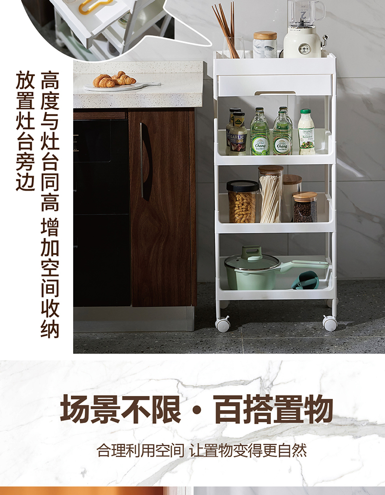 [CL] 26Q3#6653 multifuncional mesilla de noche estante de almacenamiento de madera estante de cafetera estante de cocina organizador de baño suministros de almacenamiento para el hogar pic 10