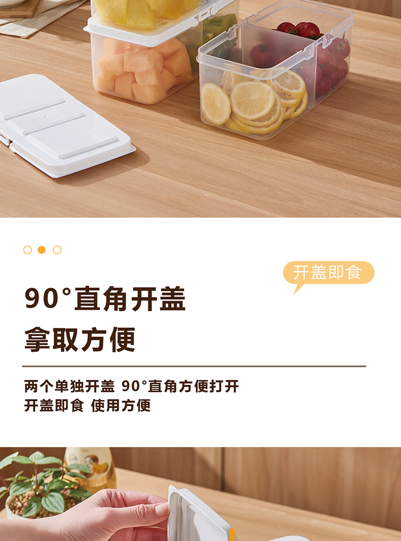【CL】26Q3#6736#B Multi-functional transparent storage box, fresh-keeping box, lunch box, multi-compartment food-grade plastic portable lunch box, storage box pic 7