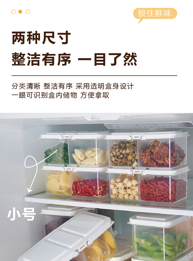 【CL】26Q3#6736#B Multi-functional transparent storage box, fresh-keeping box, lunch box, multi-compartment food-grade plastic portable lunch box, storage box pic 12