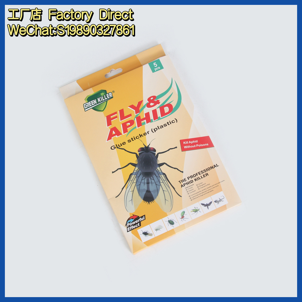 Sticky board for catching flying insects, small black insects and fruit flies in orchards. Sticky board for killing small flying insects. Direct sales from the manufacturer Specification image