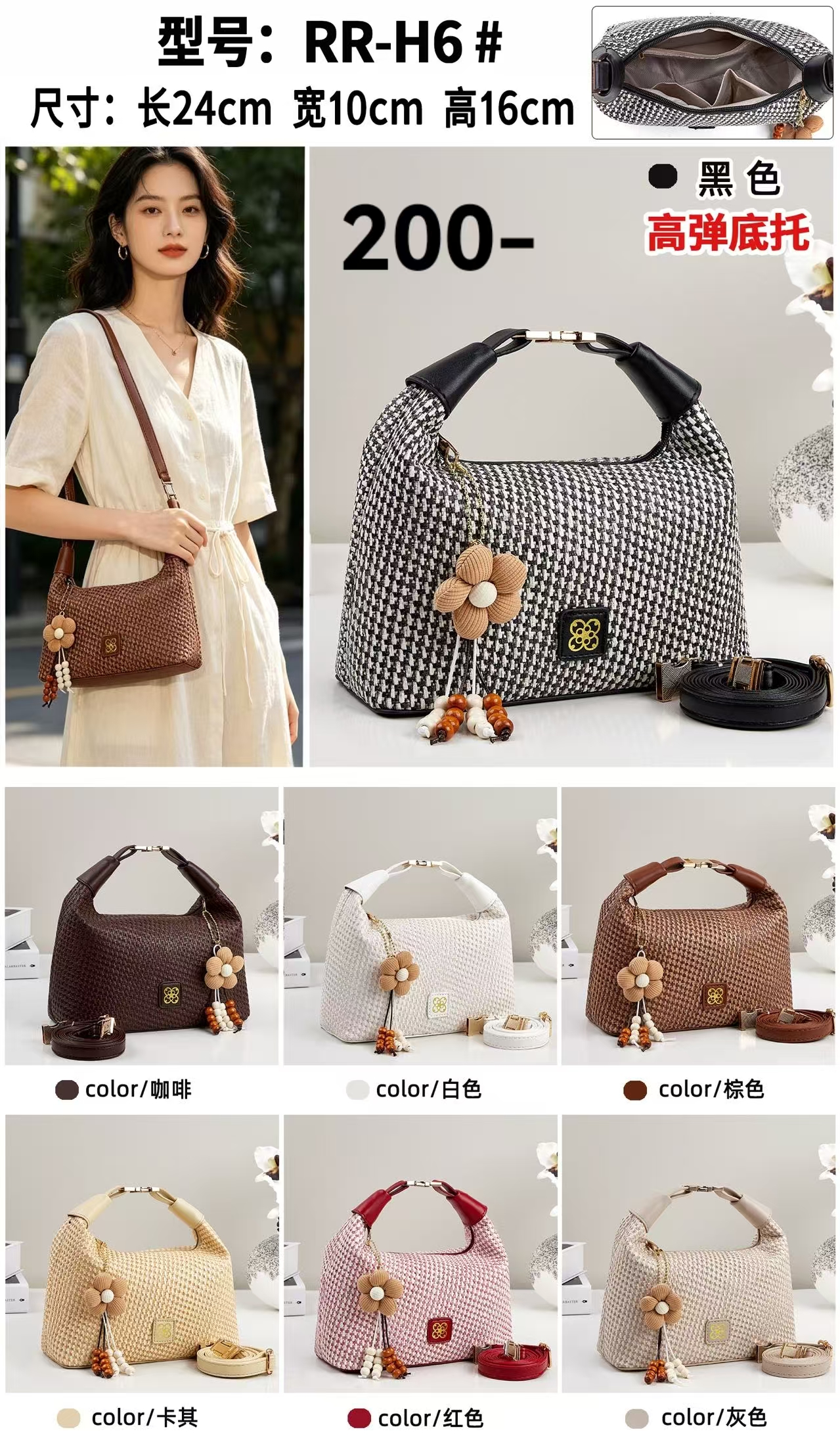 Fashionable crossbody PU women's bag, a versatile casual bag with a little Chanel style for women, a trendy single-shoulder bag for women details Picture