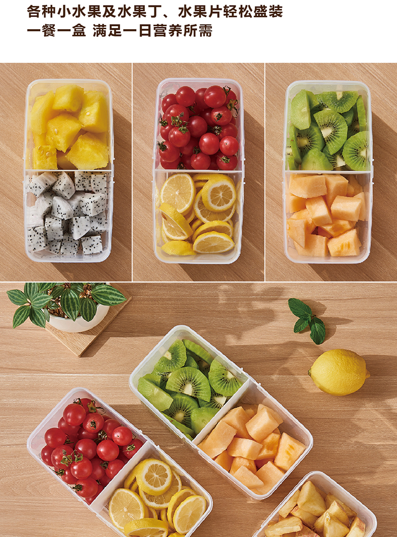 【CL】26Q3#6736#B Multi-functional transparent storage box, fresh-keeping box, lunch box, multi-compartment food-grade plastic portable lunch box, storage box pic 5