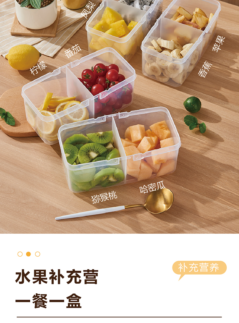 【CL】26Q3#6736#B Multi-functional transparent storage box, fresh-keeping box, lunch box, multi-compartment food-grade plastic portable lunch box, storage box pic 4