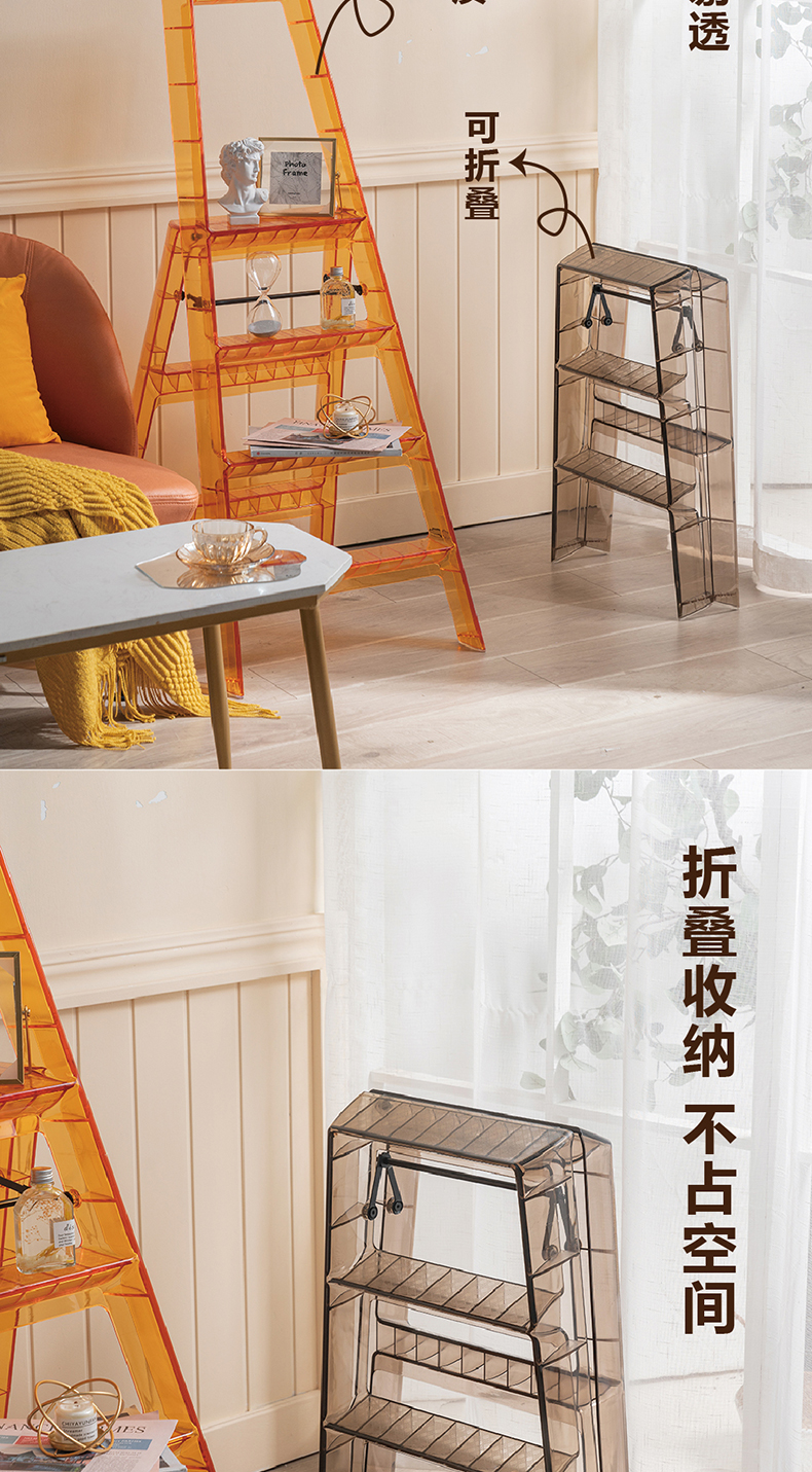 【CL】26Q3#6716 Multi-functional household insulated straight ladder, plastic fork ladder, portable ladder, daily necessities tools, auxiliary safety climbing and maintenance tools pic 7