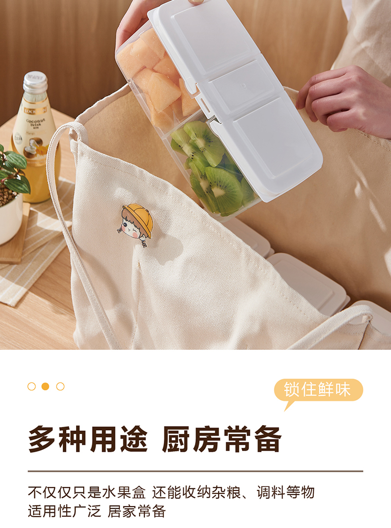 【CL】26Q3#6736#B Multi-functional transparent storage box, fresh-keeping box, lunch box, multi-compartment food-grade plastic portable lunch box, storage box pic 9