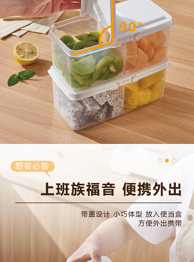 【CL】26Q3#6736#B Multi-functional transparent storage box, fresh-keeping box, lunch box, multi-compartment food-grade plastic portable lunch box, storage box pic 8