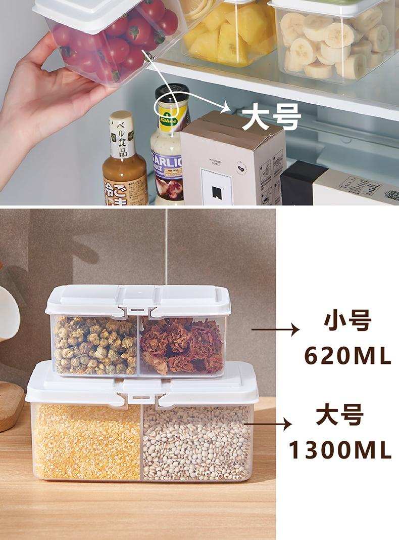 【CL】26Q3#6736#B Multi-functional transparent storage box, fresh-keeping box, lunch box, multi-compartment food-grade plastic portable lunch box, storage box pic 13