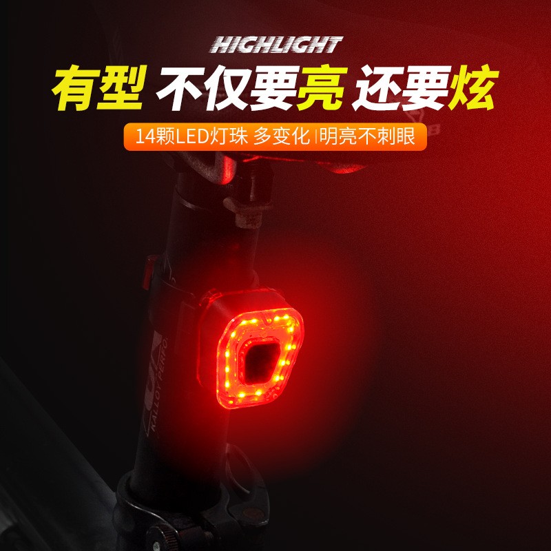 251013 luz trasera USB recargable COB luz trasera bicicleta de montaña luz trasera bicicleta nocturna luz de advertencia de seguridad Specification image