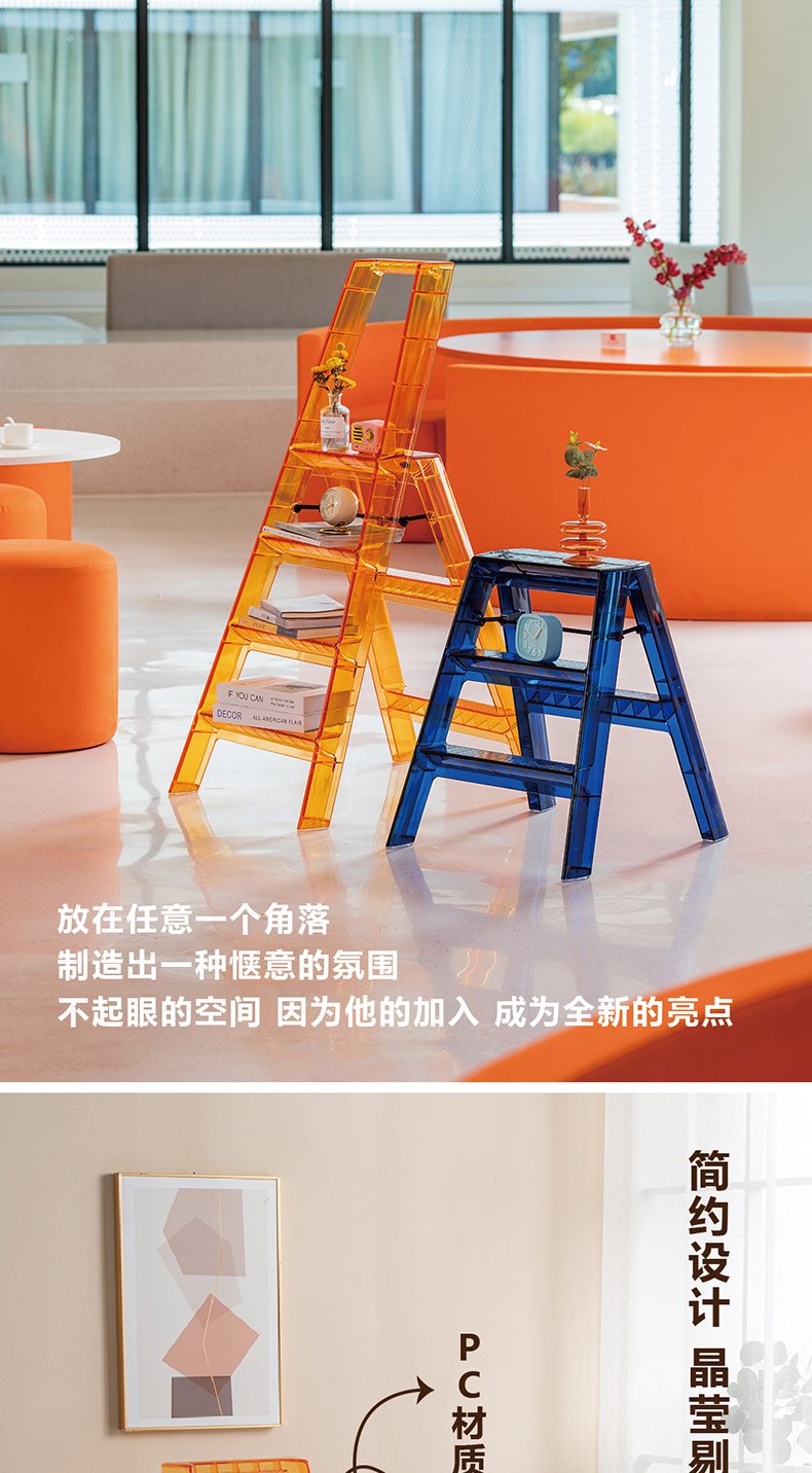 【CL】26Q3#6716 Multi-functional household insulated straight ladder, plastic fork ladder, portable ladder, daily necessities tools, auxiliary safety climbing and maintenance tools pic 6