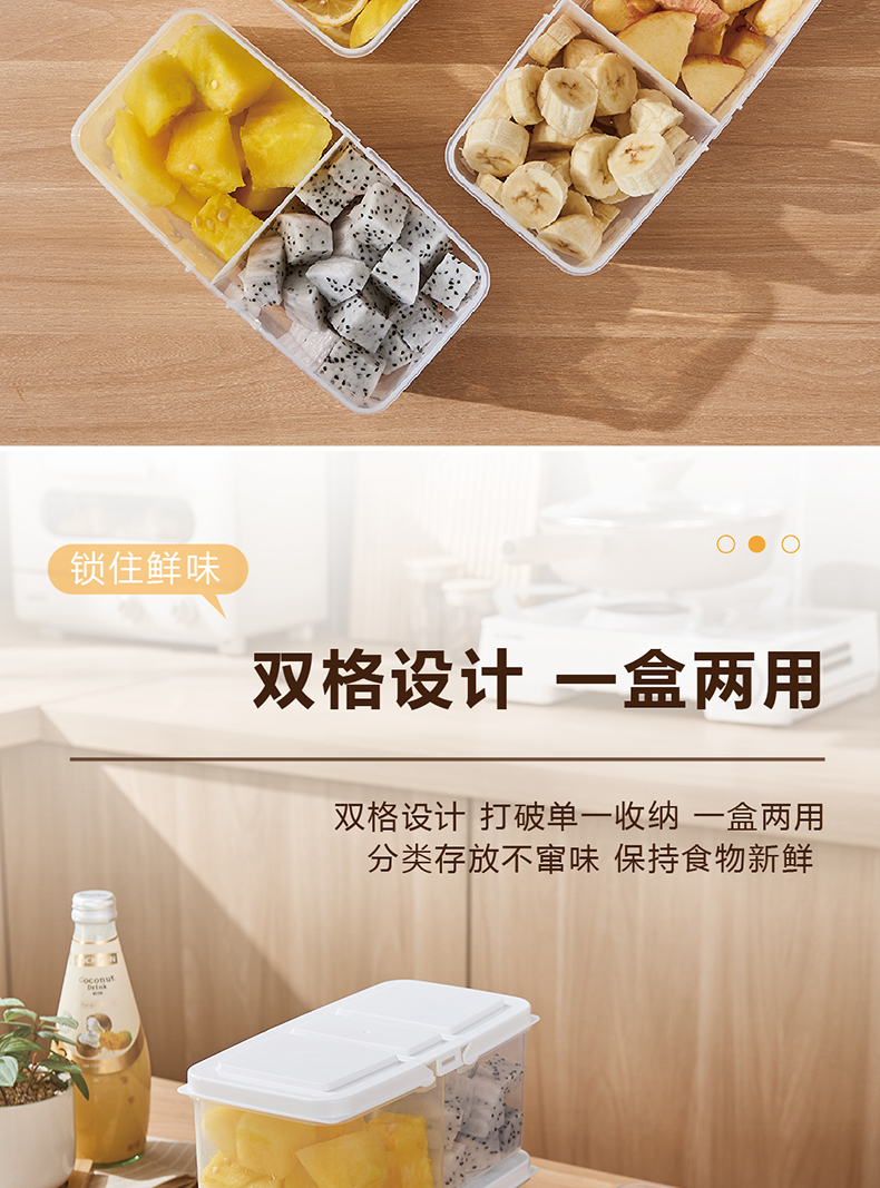 【CL】26Q3#6736#B Multi-functional transparent storage box, fresh-keeping box, lunch box, multi-compartment food-grade plastic portable lunch box, storage box pic 6