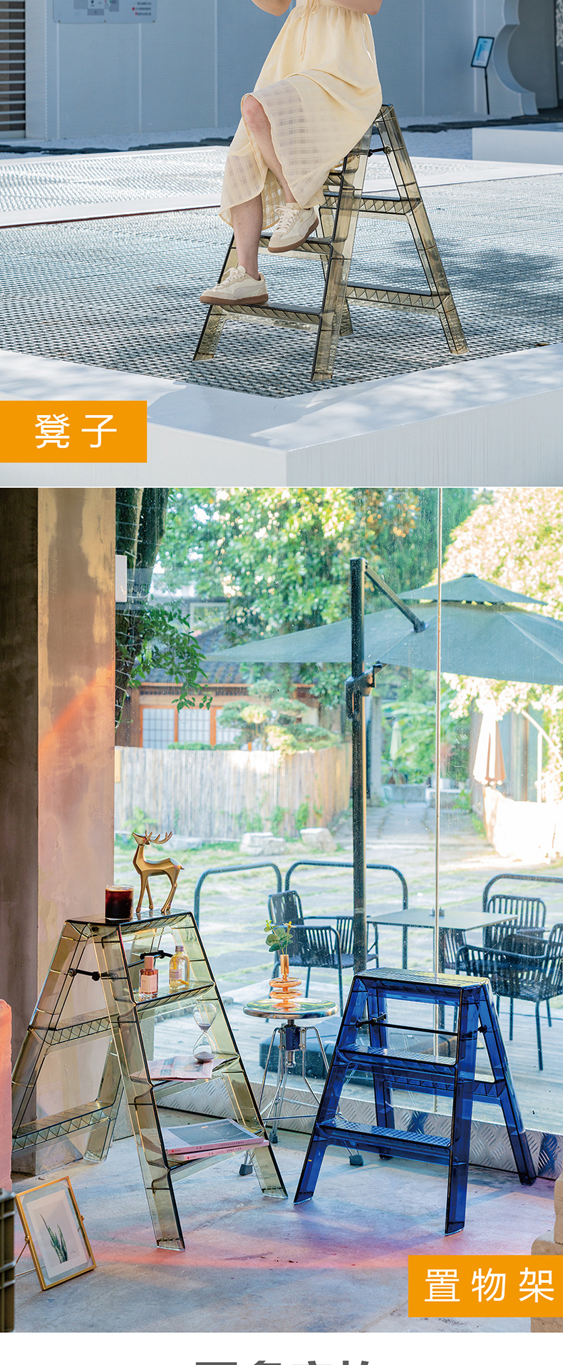 【CL】26Q3#6716 Multi-functional household insulated straight ladder, plastic fork ladder, portable ladder, daily necessities tools, auxiliary safety climbing and maintenance tools pic 15