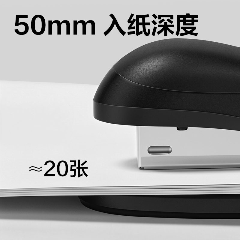 Deli 0305 Desktop Stapler (Blue/Black/White) Specification image