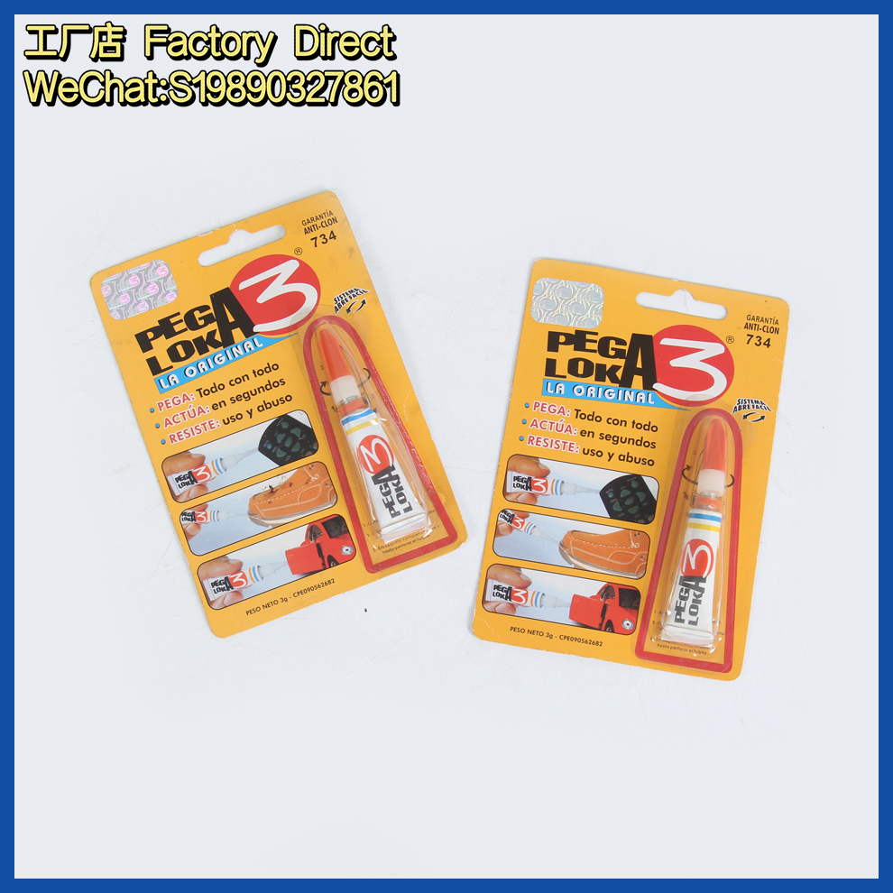 South American best-selling instant glue, soft shoe glue, high-strength glue factory direct sales, 502 glue, foreign trade wholesale glue