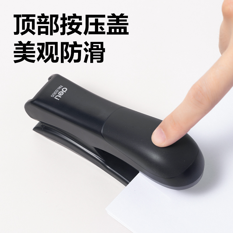 Deli 0305 Desktop Stapler (Blue/Black/White) Item Picture