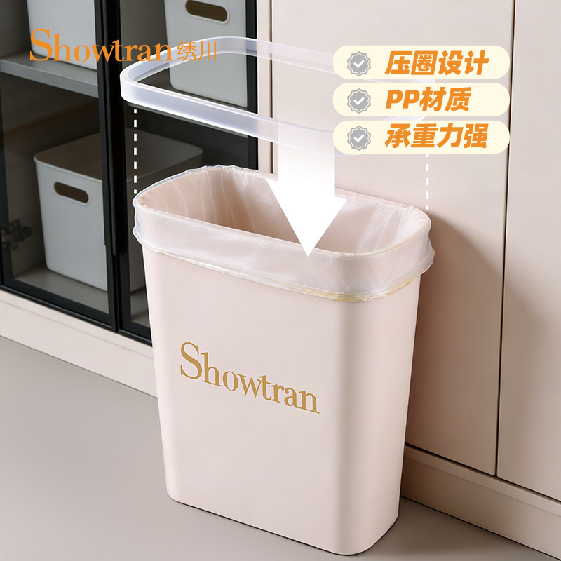 H231-ST2008 cubo de basura de gran capacidad cocina baño alto nivel de apariencia luz cubo de basura de lujo details Picture