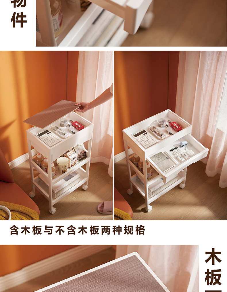 [CL] 26Q3#6653 multifuncional mesilla de noche estante de almacenamiento de madera estante de cafetera estante de cocina organizador de baño suministros de almacenamiento para el hogar pic 7
