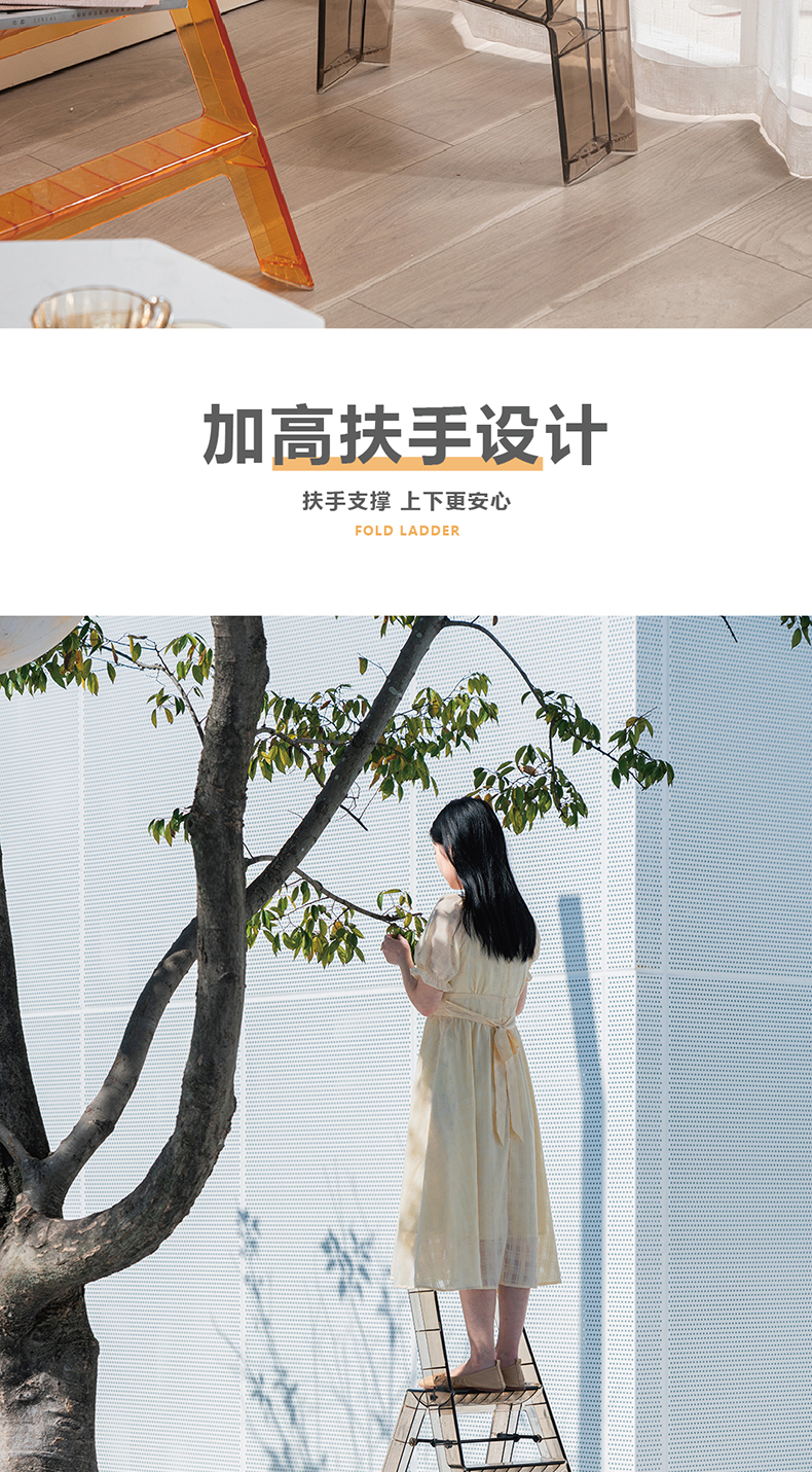 【CL】26Q3#6716 Multi-functional household insulated straight ladder, plastic fork ladder, portable ladder, daily necessities tools, auxiliary safety climbing and maintenance tools pic 8