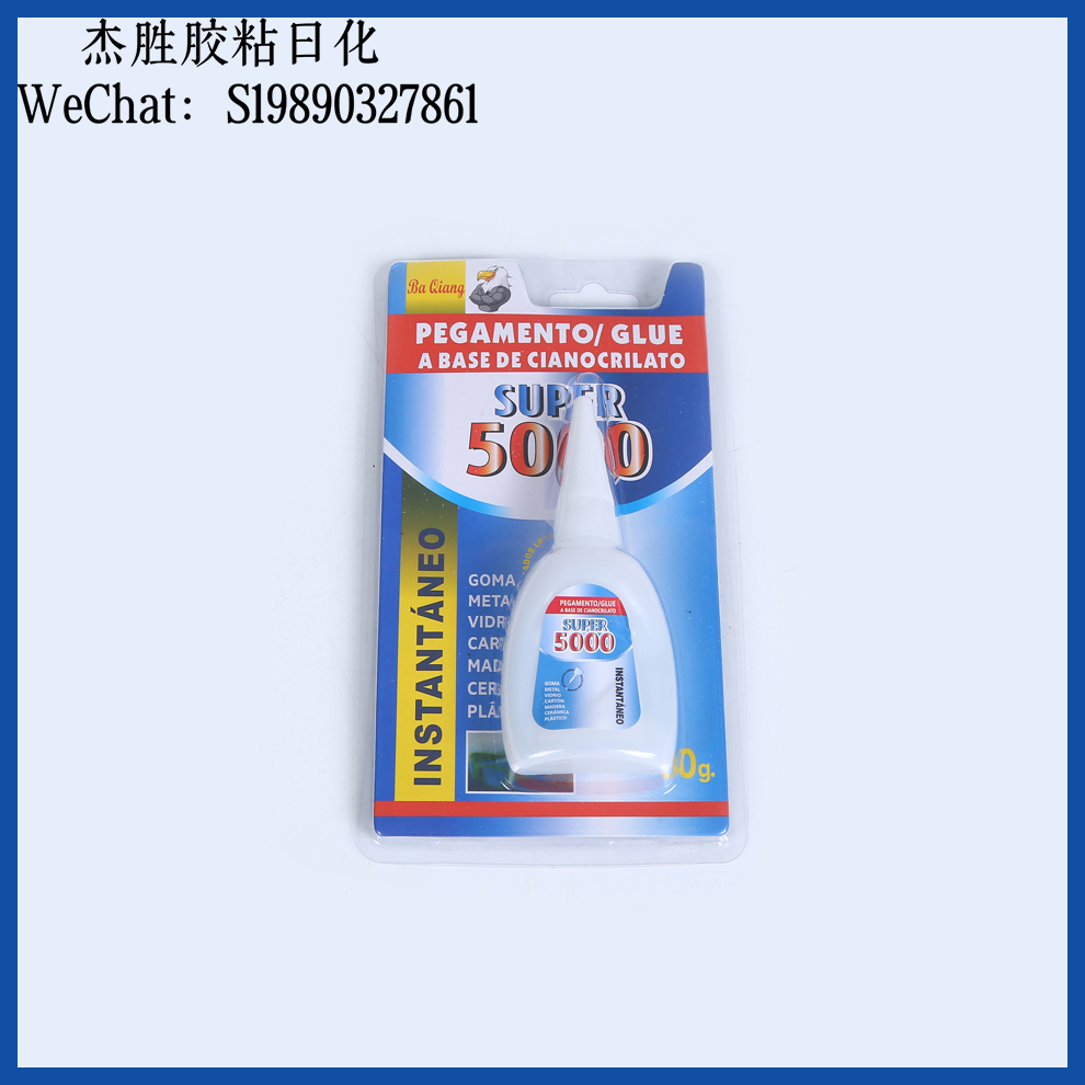 Large bottles of 502 glue for foreign trade export, instant strong adhesive, 3-second adhesive, 502 glue strong adhesive instant adhesive Specification image