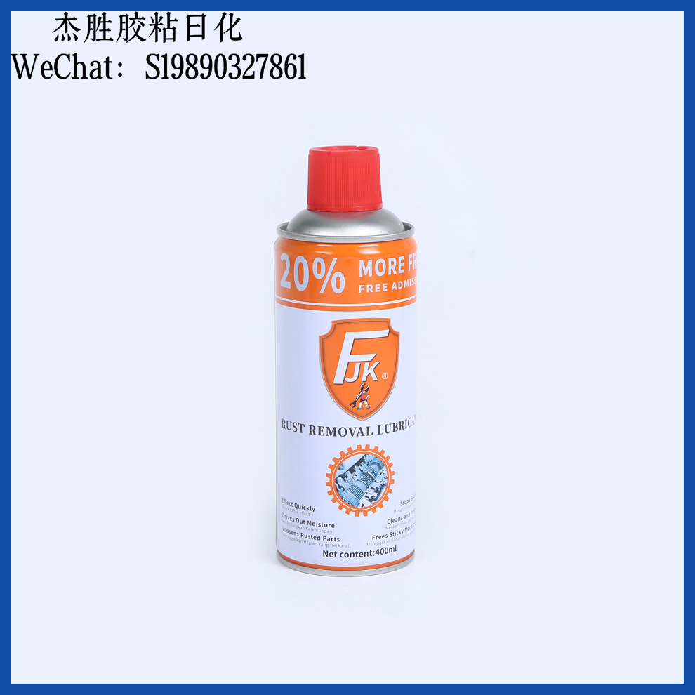 Universal rust inhibitor, lubricant, rust preventive oil/rust remover, bolt loosening agent, bottled, multi-functional rust remover, factory direct sales, automotive lubricant Specification image