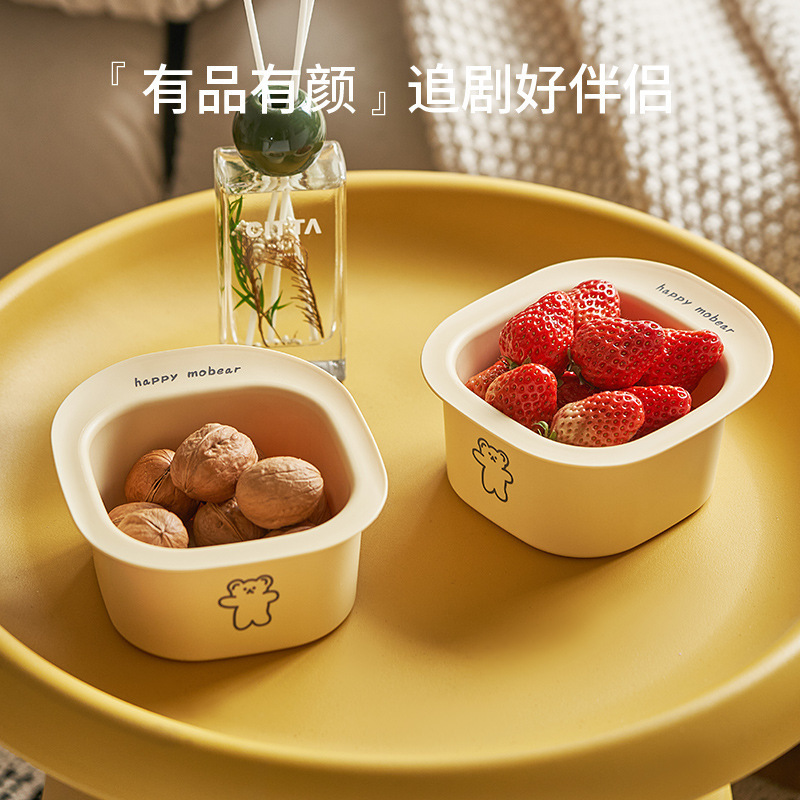 W56-TB-2473 Mini Double-layer draining basket for Washing fruits 2025 New household coffee table ins air filter basket detail image 3