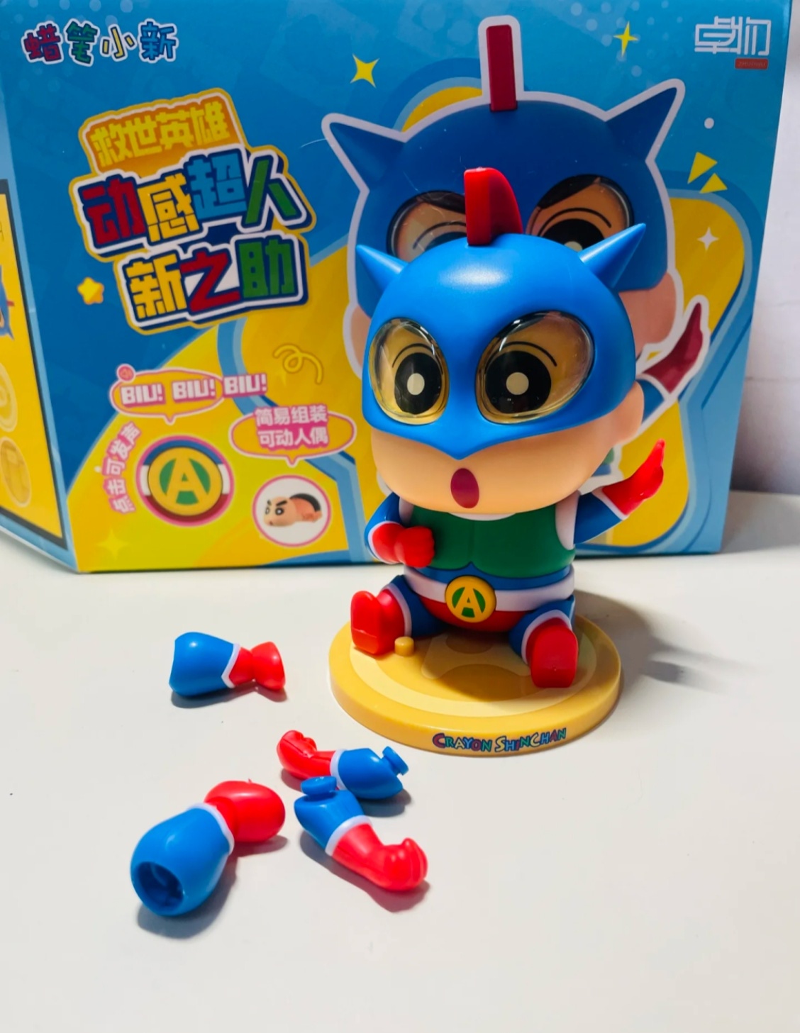 Zhuo Wu - Crayon Shin-chan's Savior Hero Series: Dynamic Superman Shin-chan Item Picture