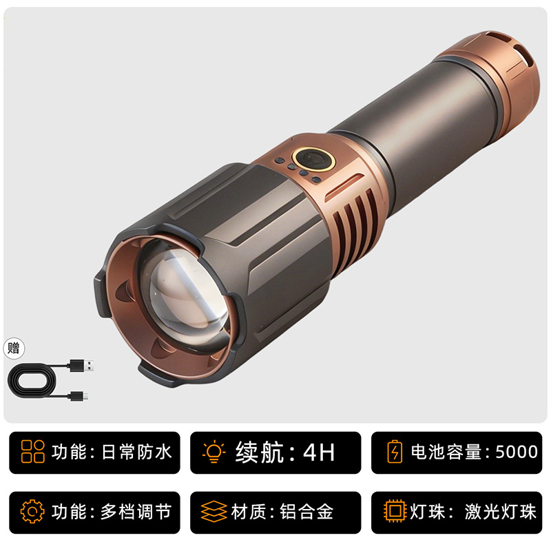Linterna Q34 luz brillante linterna láser blanca luz brillante linterna telescópica multifuncional linterna de aleación de aluminio luz brillante cañón de láser resaltado foco antorcha pic 14