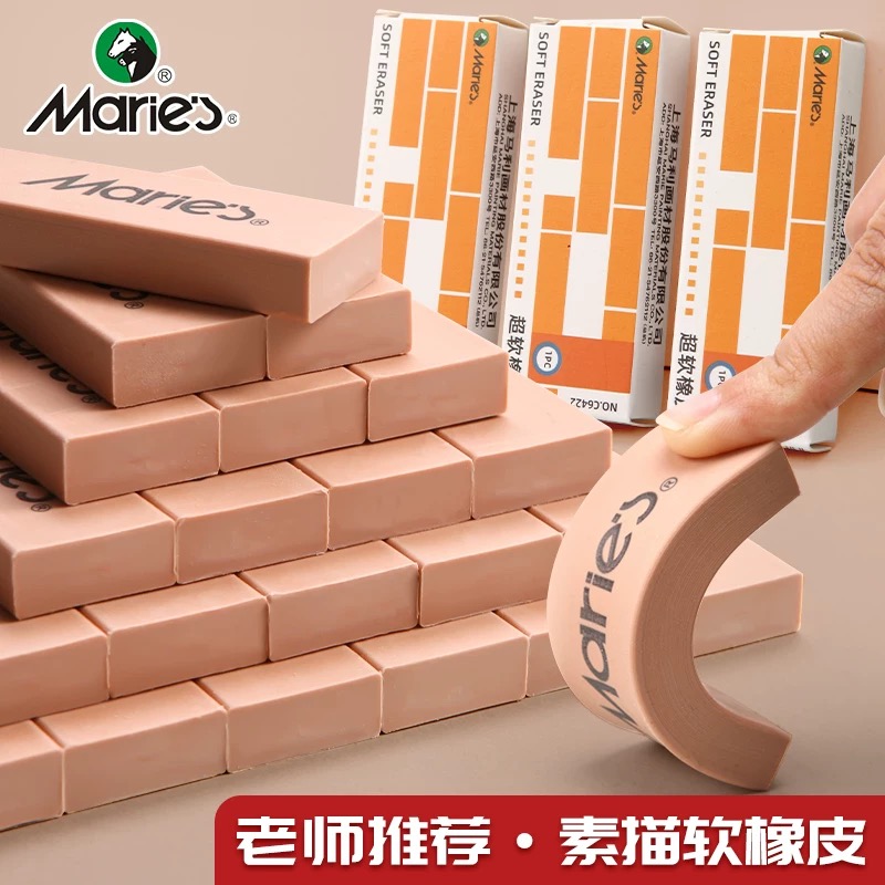 Marley Super Soft Rubber C6422 details Picture