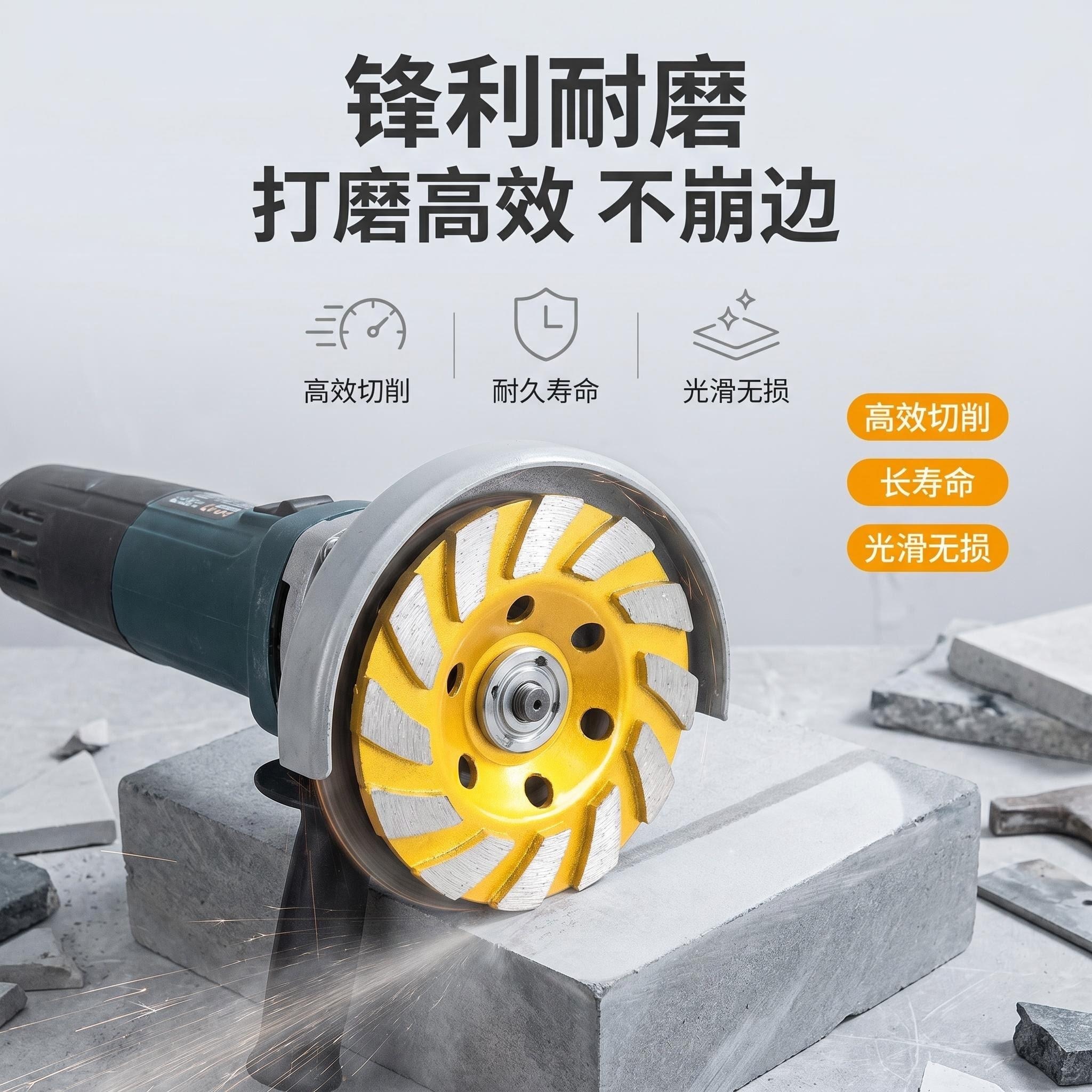 Diamond grinding wheels, wear-resistant grinding tools, industrial accessories for diamond grinding wheels Application Scenario