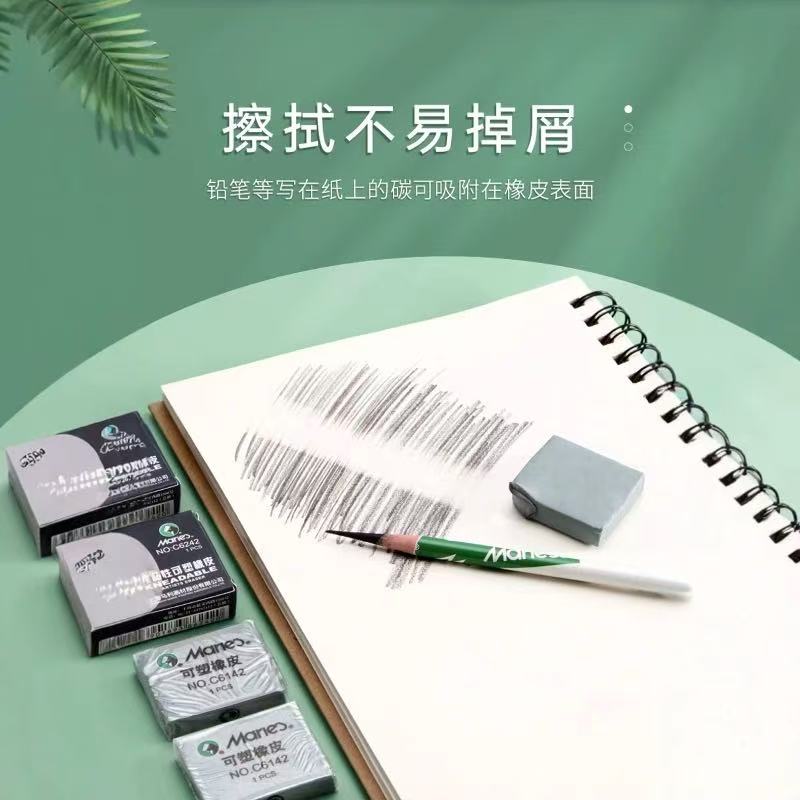 Marley Strong Adhesive Plastic Rubber C6242 Item Picture