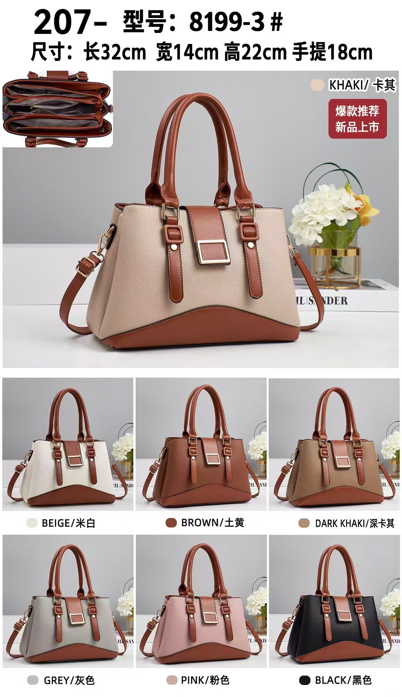 Fashionable slanted PU women's bag, a casual and versatile bag with a little Chanel style for women, featuring a simple and trendy design details Picture