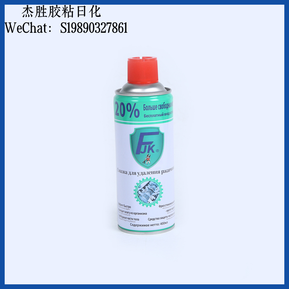Universal rust inhibitor, lubricant, rust preventive oil/rust remover, bolt loosening agent, bottled, multi-functional rust remover, factory direct sales, automotive lubricant Application Scenario