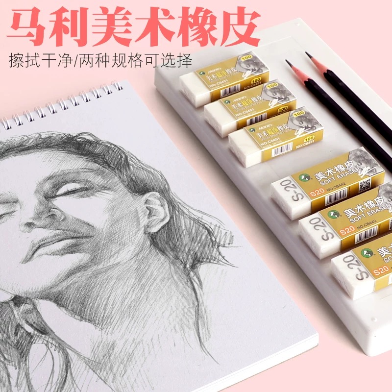 Marley Art Super Clean Eraser C6451 52 42 details Picture