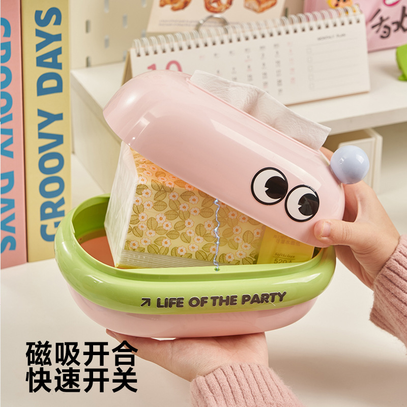 J06-7083 Desktop Tissue box, high appearance level tissue box, creative magnetic opening and closing spring adjustable tissue box Specification image