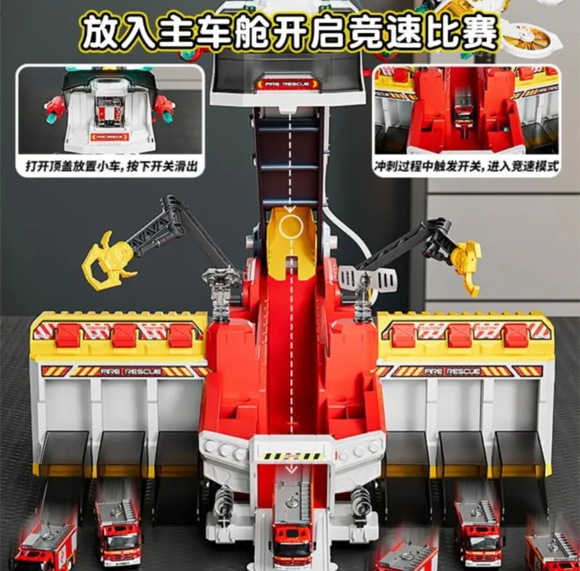 Little Actress Multi-functional racing rescue Vehicle - Fire engine Item Picture