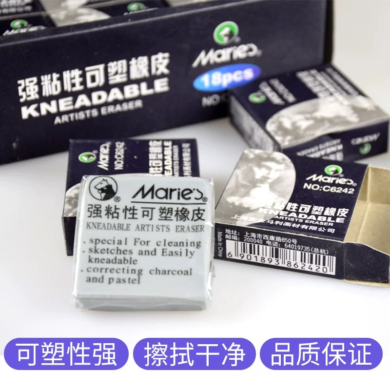 Marley Strong Adhesive Plastic Rubber C6242 details Picture